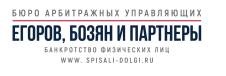 spb.jpg